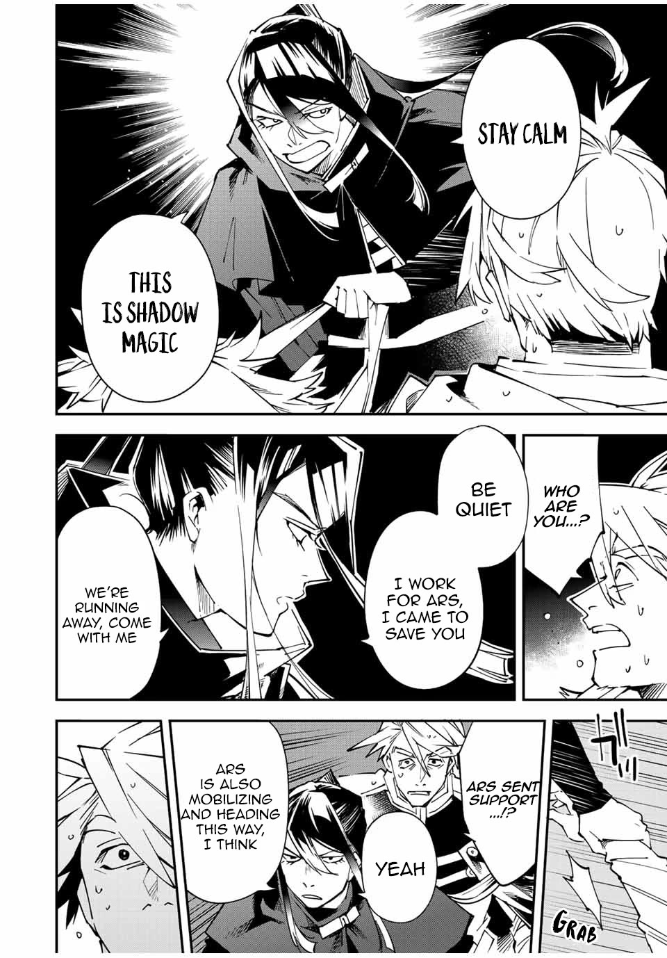 Reincarnated as an Aristocrat with an Appraisal Skill Chapter 95 - Page 9