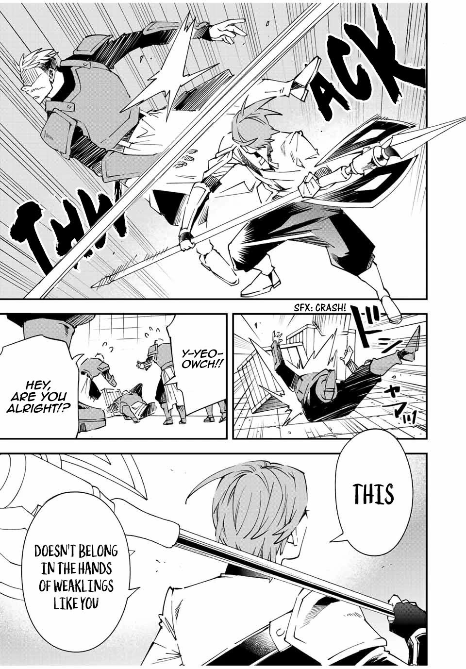 Reincarnated as an Aristocrat with an Appraisal Skill Chapter 96 - Page 4