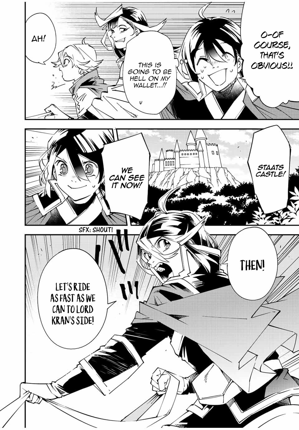 Reincarnated as an Aristocrat with an Appraisal Skill Chapter 96 - Page 7