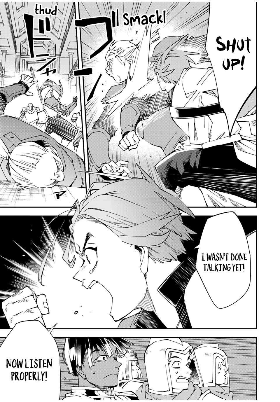 Reincarnated as an Aristocrat with an Appraisal Skill Chapter 97 - Page 10