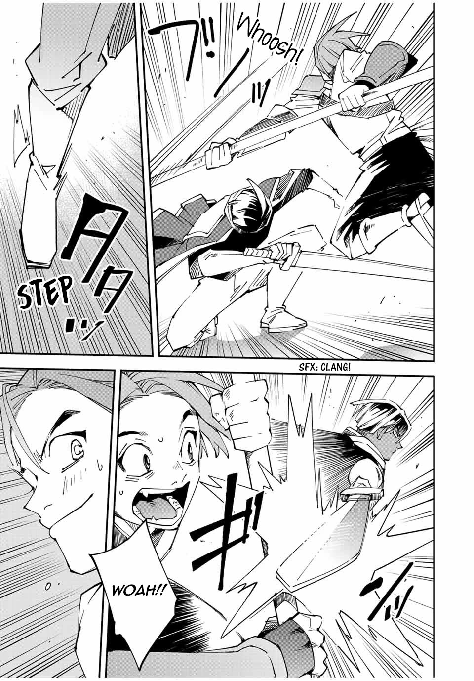 Reincarnated as an Aristocrat with an Appraisal Skill Chapter 97 - Page 14