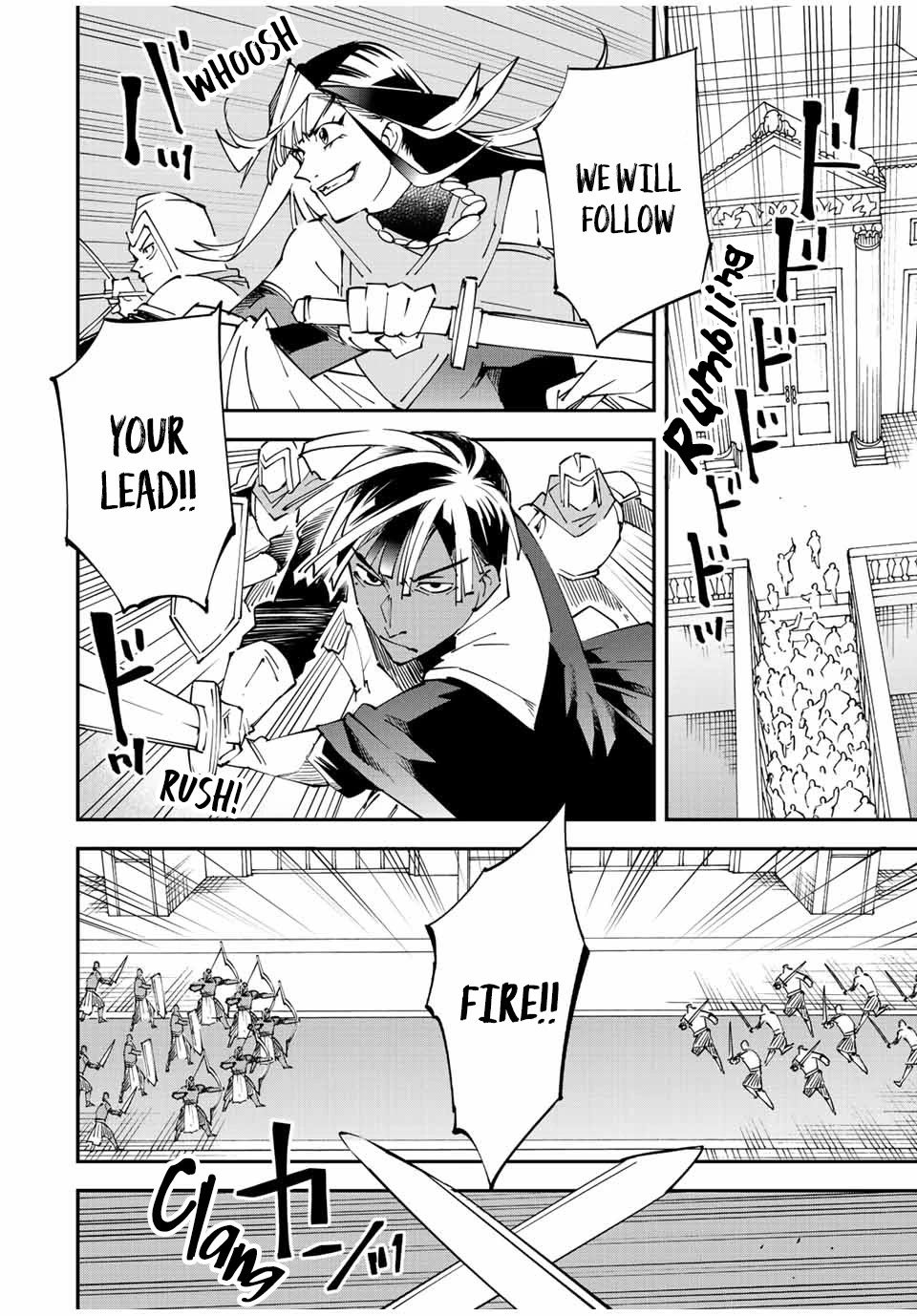 Reincarnated as an Aristocrat with an Appraisal Skill Chapter 97 - Page 3