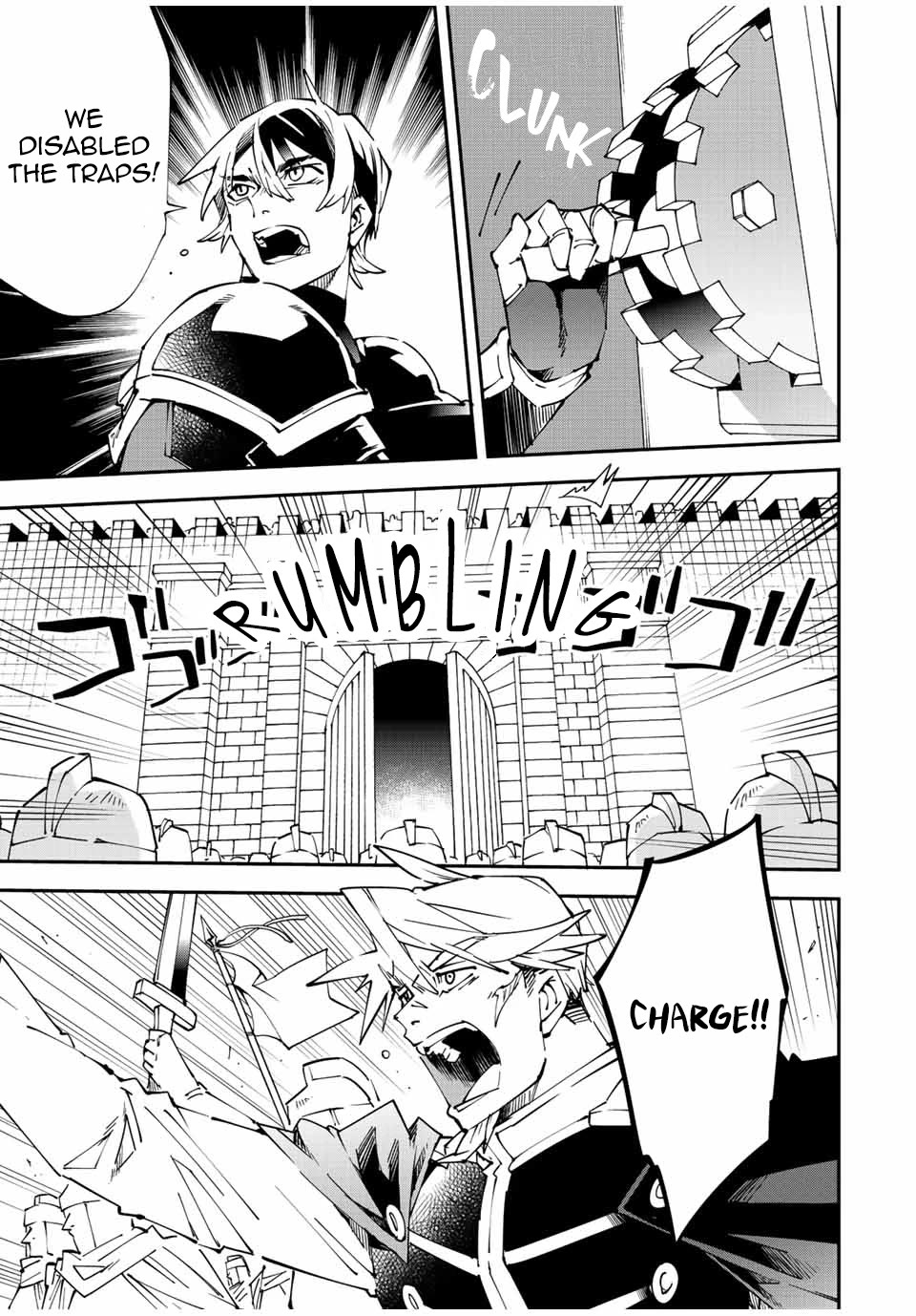 Reincarnated as an Aristocrat with an Appraisal Skill Chapter 98 - Page 16