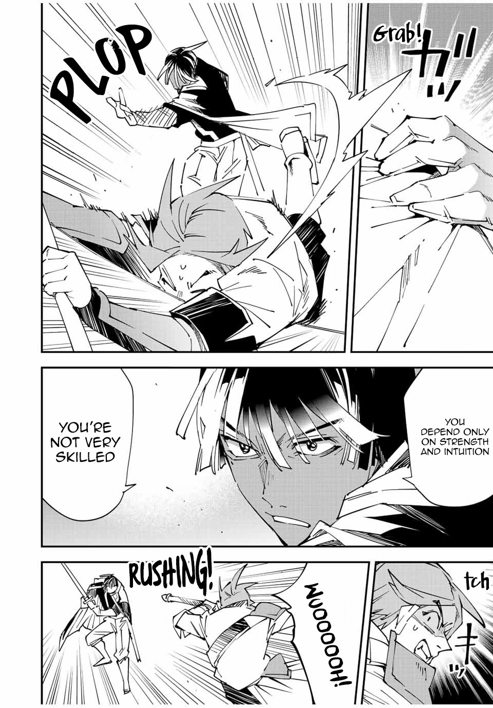Reincarnated as an Aristocrat with an Appraisal Skill Chapter 98 - Page 3