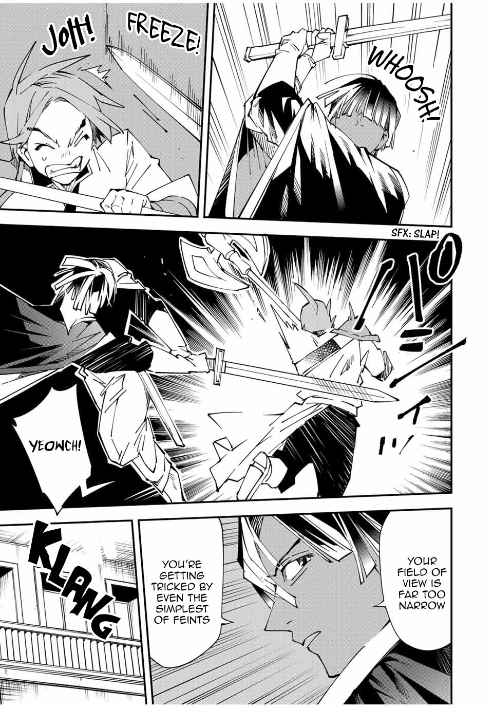 Reincarnated as an Aristocrat with an Appraisal Skill Chapter 98 - Page 4
