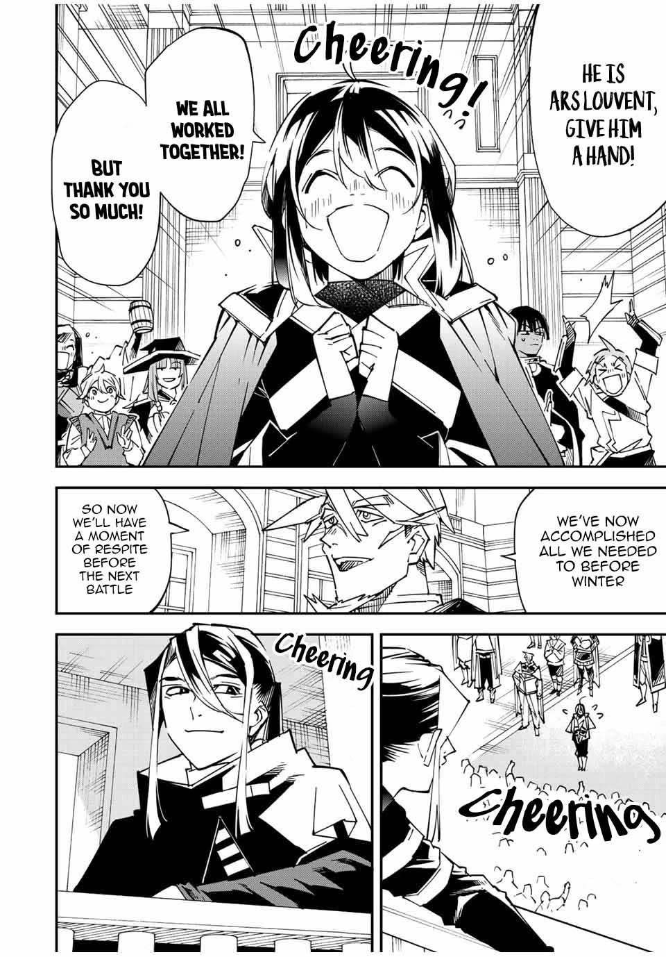 Reincarnated as an Aristocrat with an Appraisal Skill Chapter 99 - Page 1