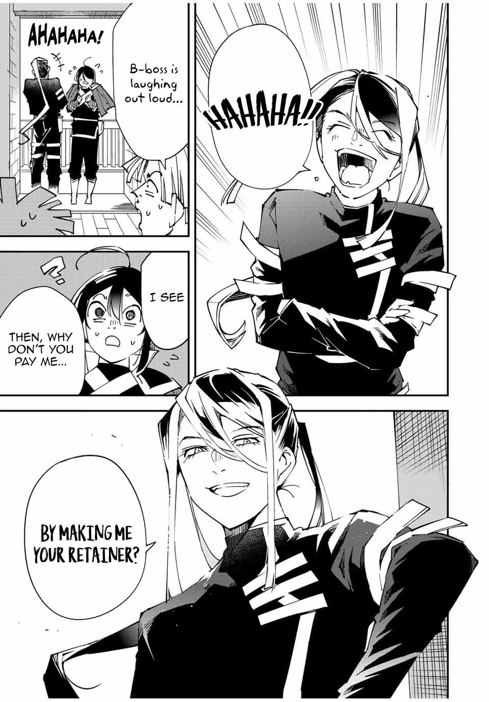 Reincarnated as an Aristocrat with an Appraisal Skill Chapter 99 - Page 12