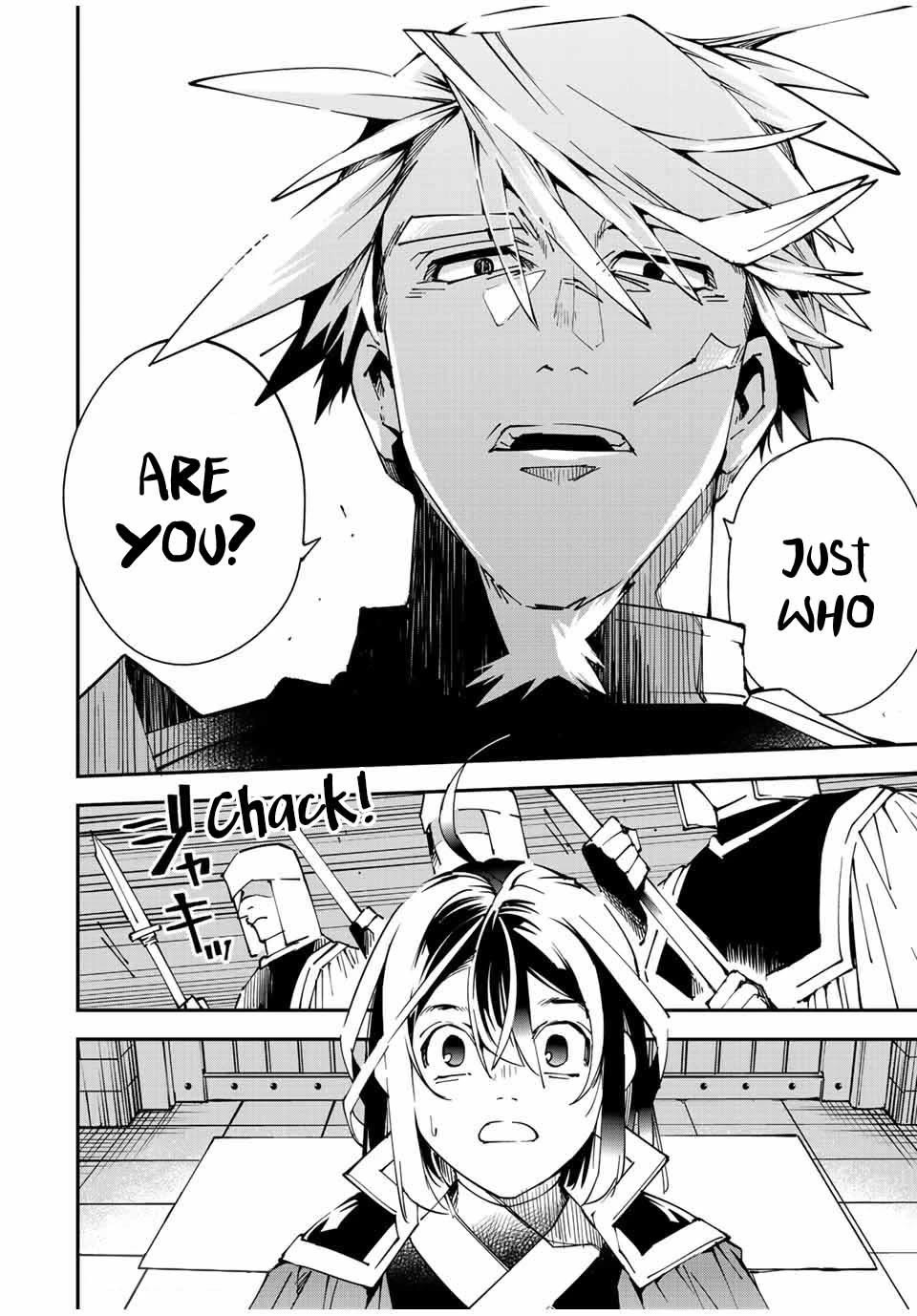 Reincarnated as an Aristocrat with an Appraisal Skill Chapter 99 - Page 21