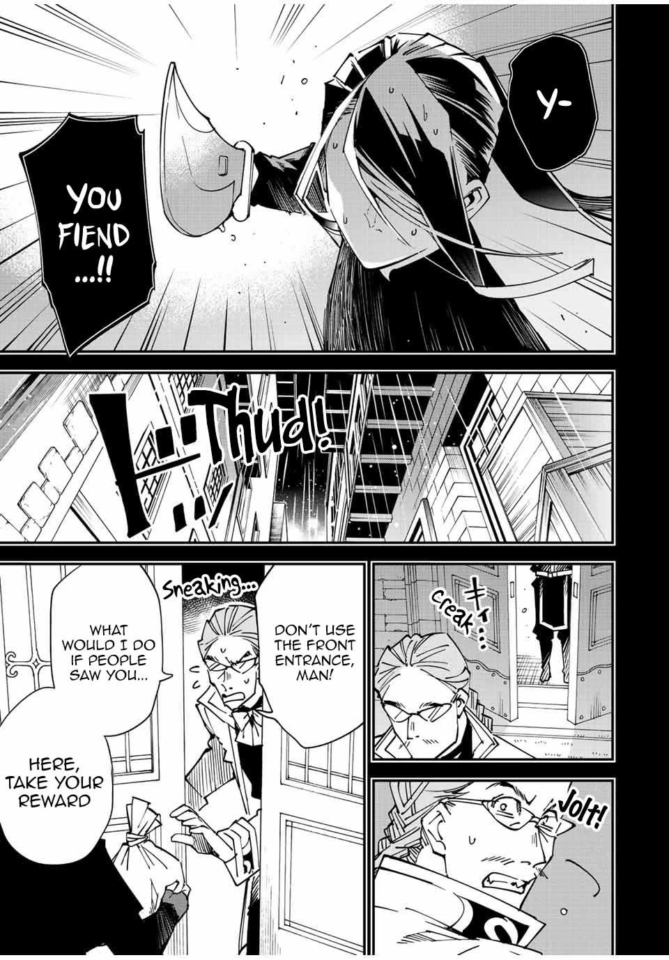 Reincarnated as an Aristocrat with an Appraisal Skill Chapter 99 - Page 4