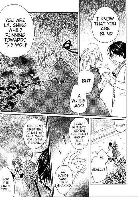 Reincarnated as Duke’s Blind Daughter Chapter 2 - Page 7