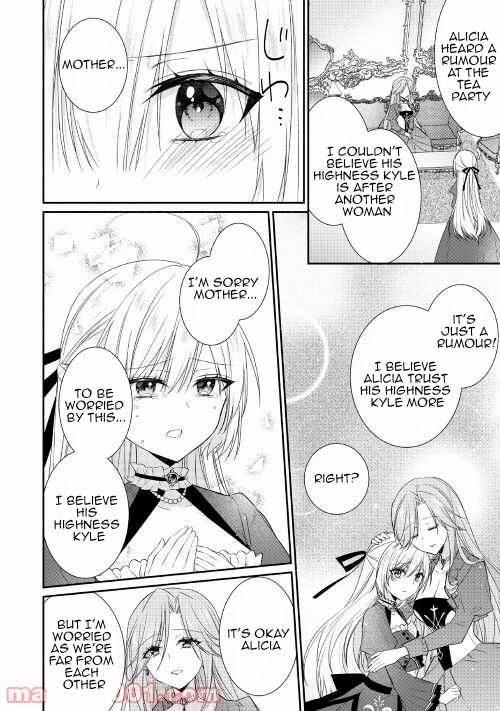 Reincarnated as Duke’s Blind Daughter Chapter 3.2 - Page 4