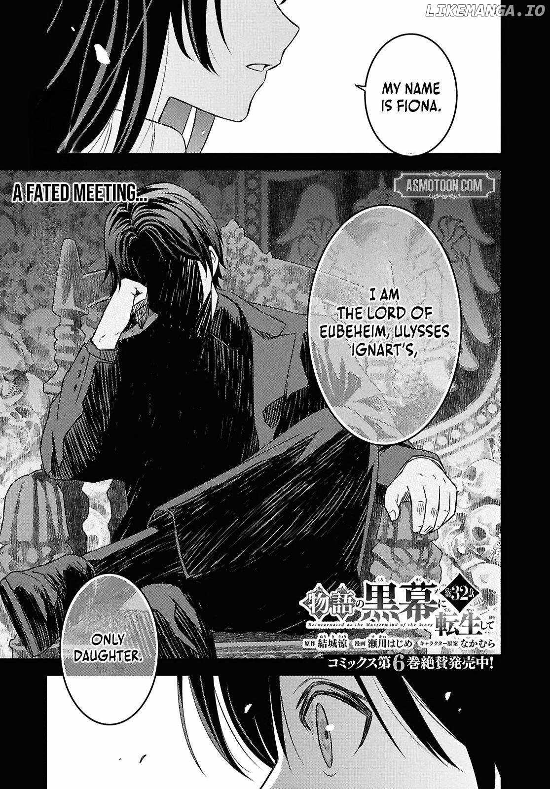 Reincarnated as the Mastermind of the Story Chapter 32 - Page 1