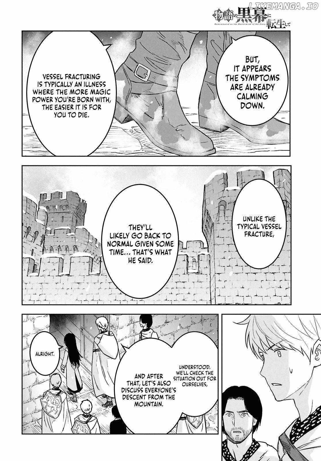 Reincarnated as the Mastermind of the Story Chapter 32 - Page 20