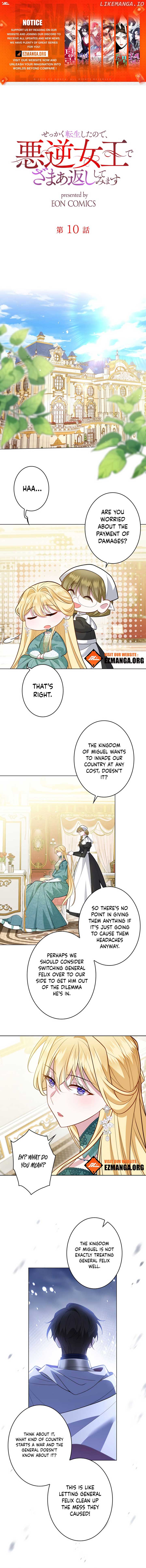 Reincarnated as the Villain Queen to Get My Revenge Chapter 10 - Page 0