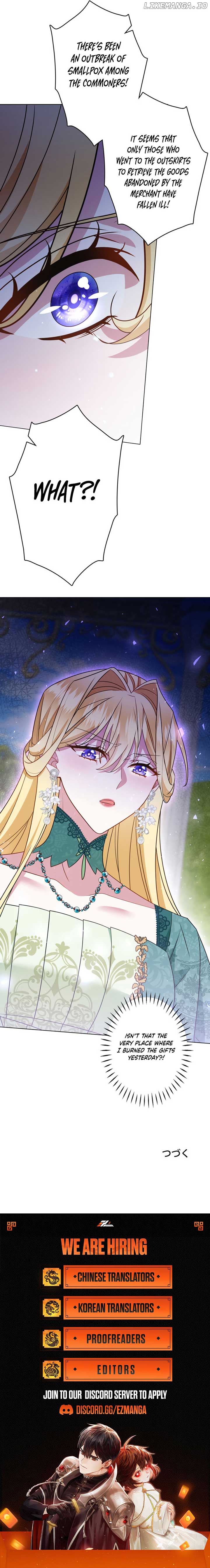 Reincarnated as the Villain Queen to Get My Revenge Chapter 12 - Page 11