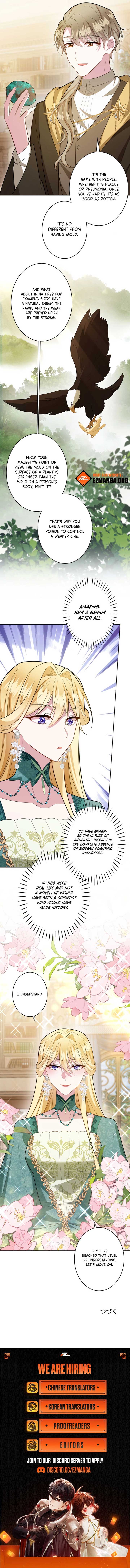 Reincarnated as the Villain Queen to Get My Revenge Chapter 13 - Page 9