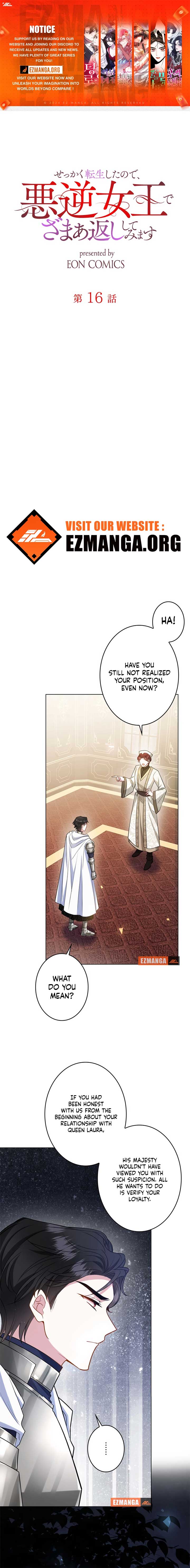 Reincarnated as the Villain Queen to Get My Revenge Chapter 16 - Page 0