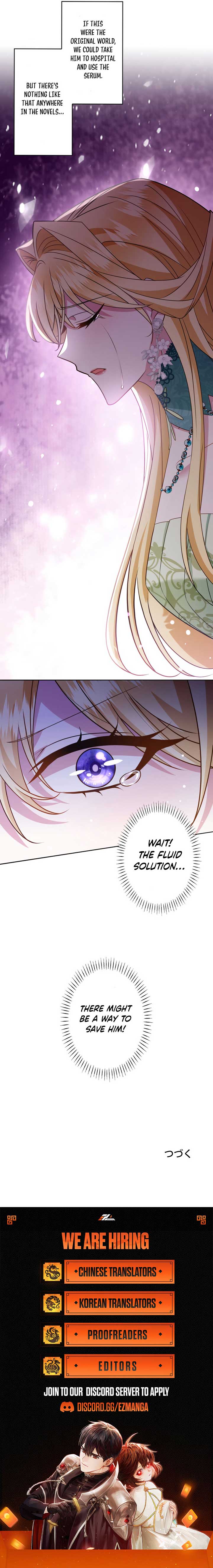 Reincarnated as the Villain Queen to Get My Revenge Chapter 19 - Page 8
