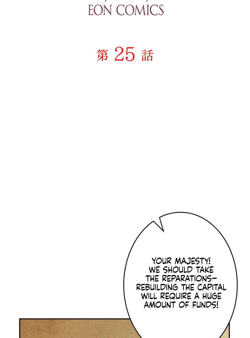 Reincarnated as the Villain Queen to Get My Revenge Chapter 25 - Page 2