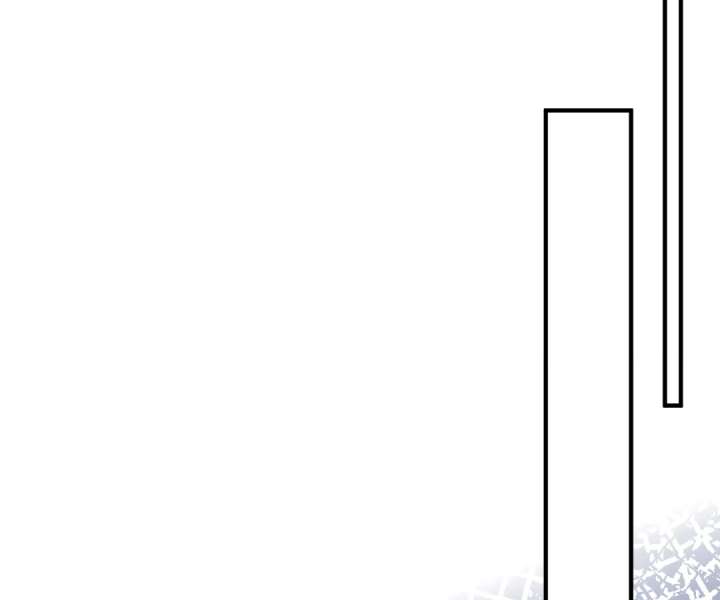 Reincarnated as the Villain Queen to Get My Revenge Chapter 33 - Page 150