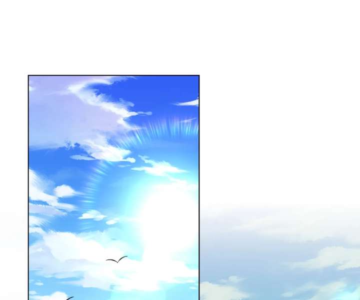 Reincarnated as the Villain Queen to Get My Revenge Chapter 38 - Page 1