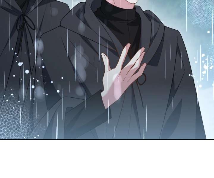 Reincarnated as the Villain Queen to Get My Revenge Chapter 40 - Page 31