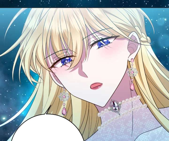 Reincarnated as the Villain Queen to Get My Revenge Chapter 43 - Page 22