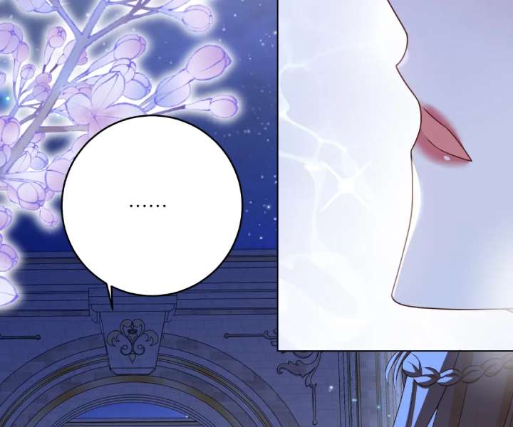 Reincarnated as the Villain Queen to Get My Revenge Chapter 45 - Page 10