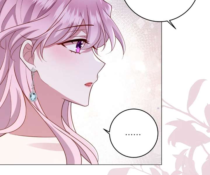 Reincarnated as the Villain Queen to Get My Revenge Chapter 46 - Page 6