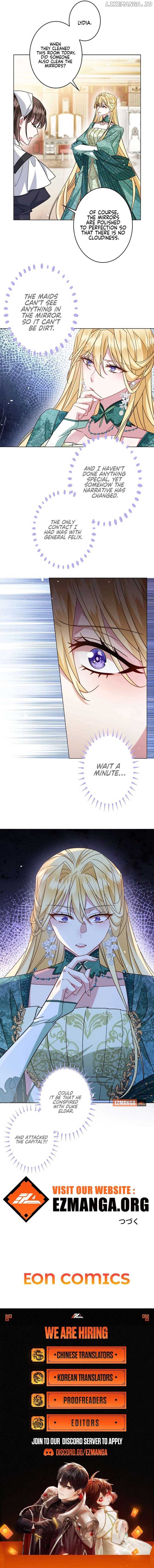 Reincarnated as the Villain Queen to Get My Revenge Chapter 5 - Page 6