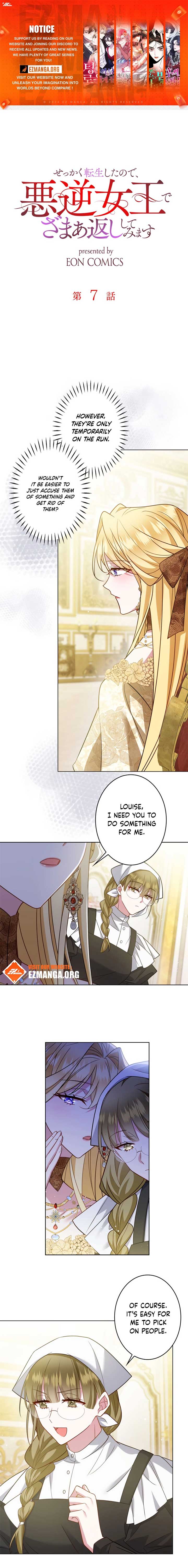 Reincarnated as the Villain Queen to Get My Revenge Chapter 7 - Page 0
