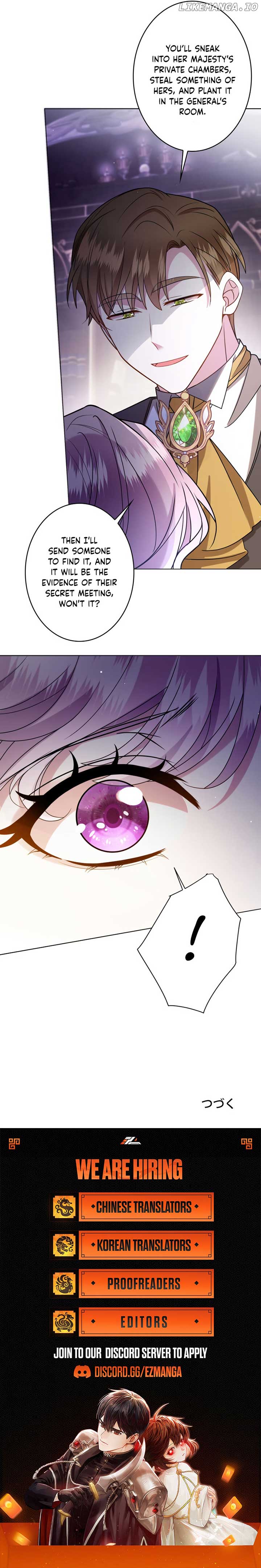 Reincarnated as the Villain Queen to Get My Revenge Chapter 9 - Page 13