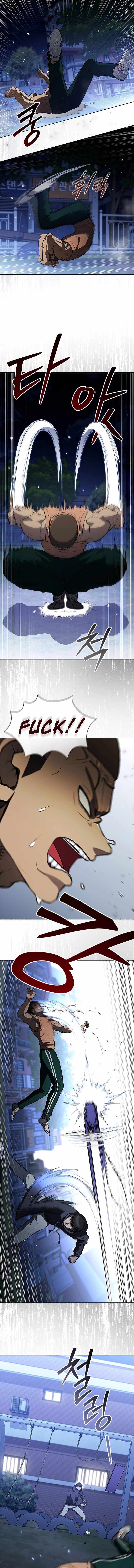 Reincarnated Boss Chapter 10 - Page 16