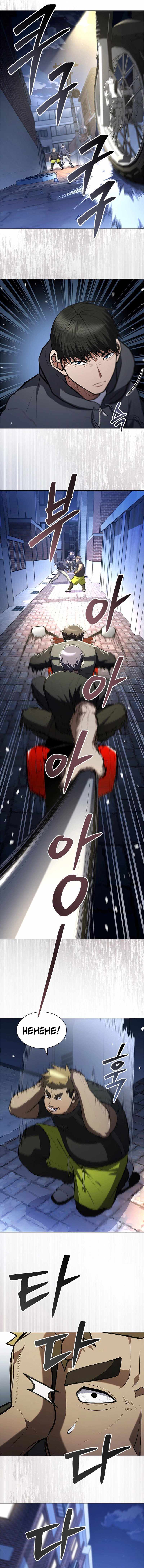 Reincarnated Boss Chapter 10 - Page 7