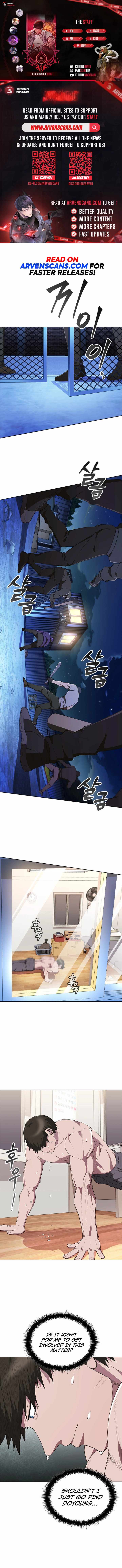 Reincarnated Boss Chapter 16 - Page 0