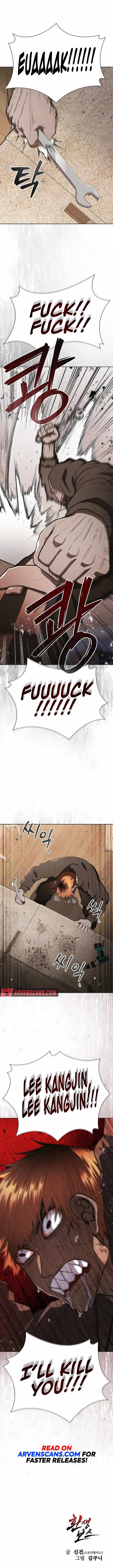 Reincarnated Boss Chapter 18 - Page 12