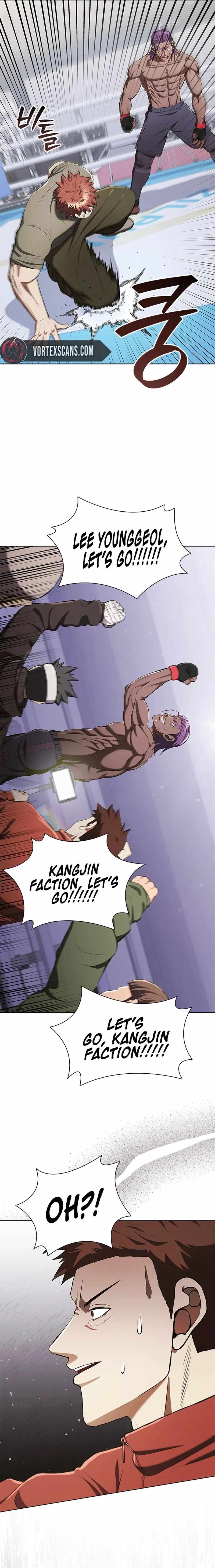 Reincarnated Boss Chapter 24 - Page 15