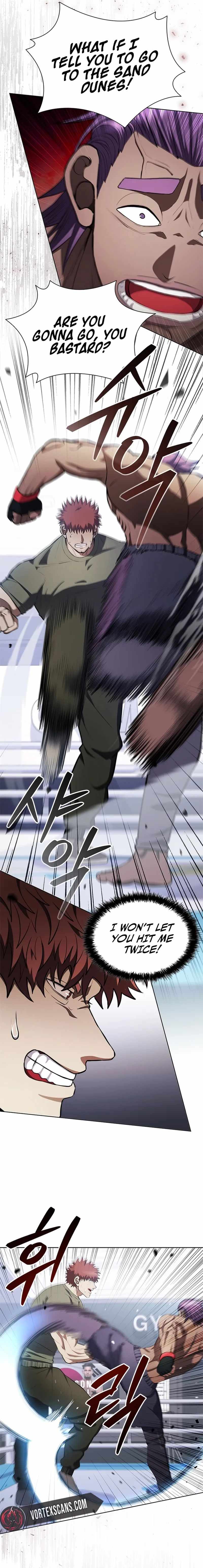 Reincarnated Boss Chapter 24 - Page 2