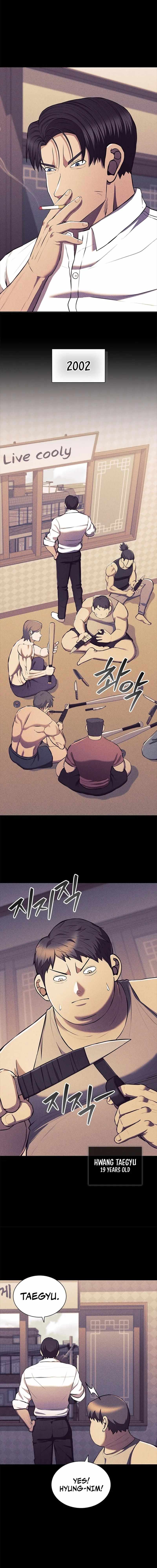 Reincarnated Boss Chapter 25 - Page 13