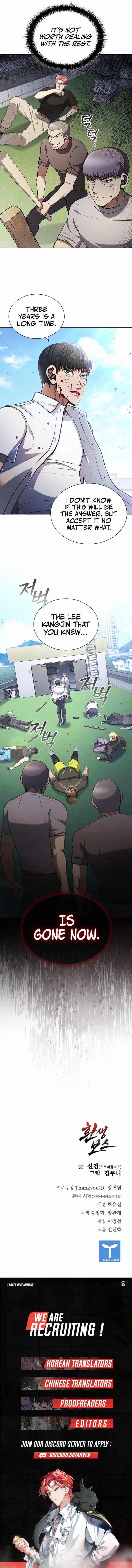 Reincarnated Boss Chapter 4 - Page 17