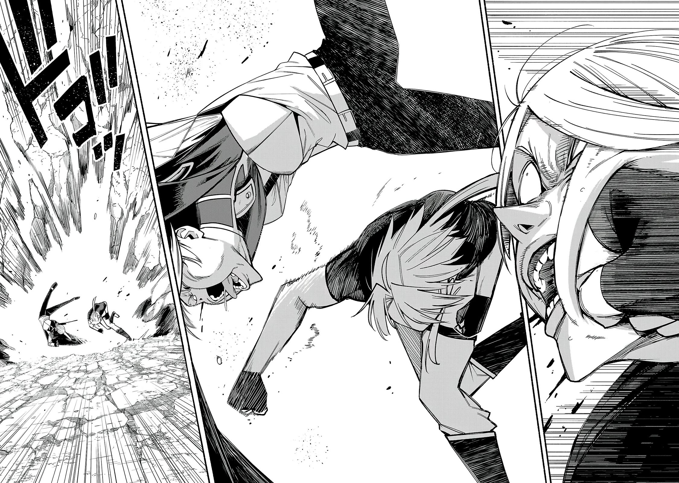 Reincarnated Carrier’s Strategy for Different World Chapter 24 - Page 16