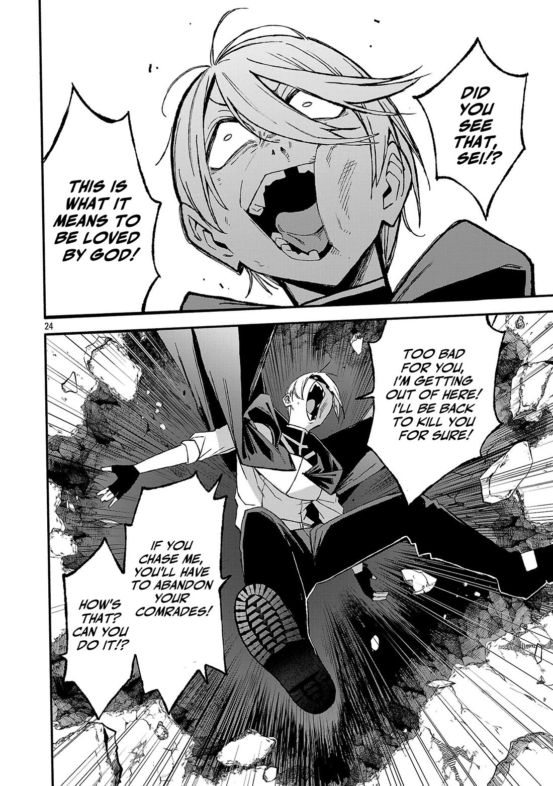 Reincarnated Carrier’s Strategy for Different World Chapter 24 - Page 21