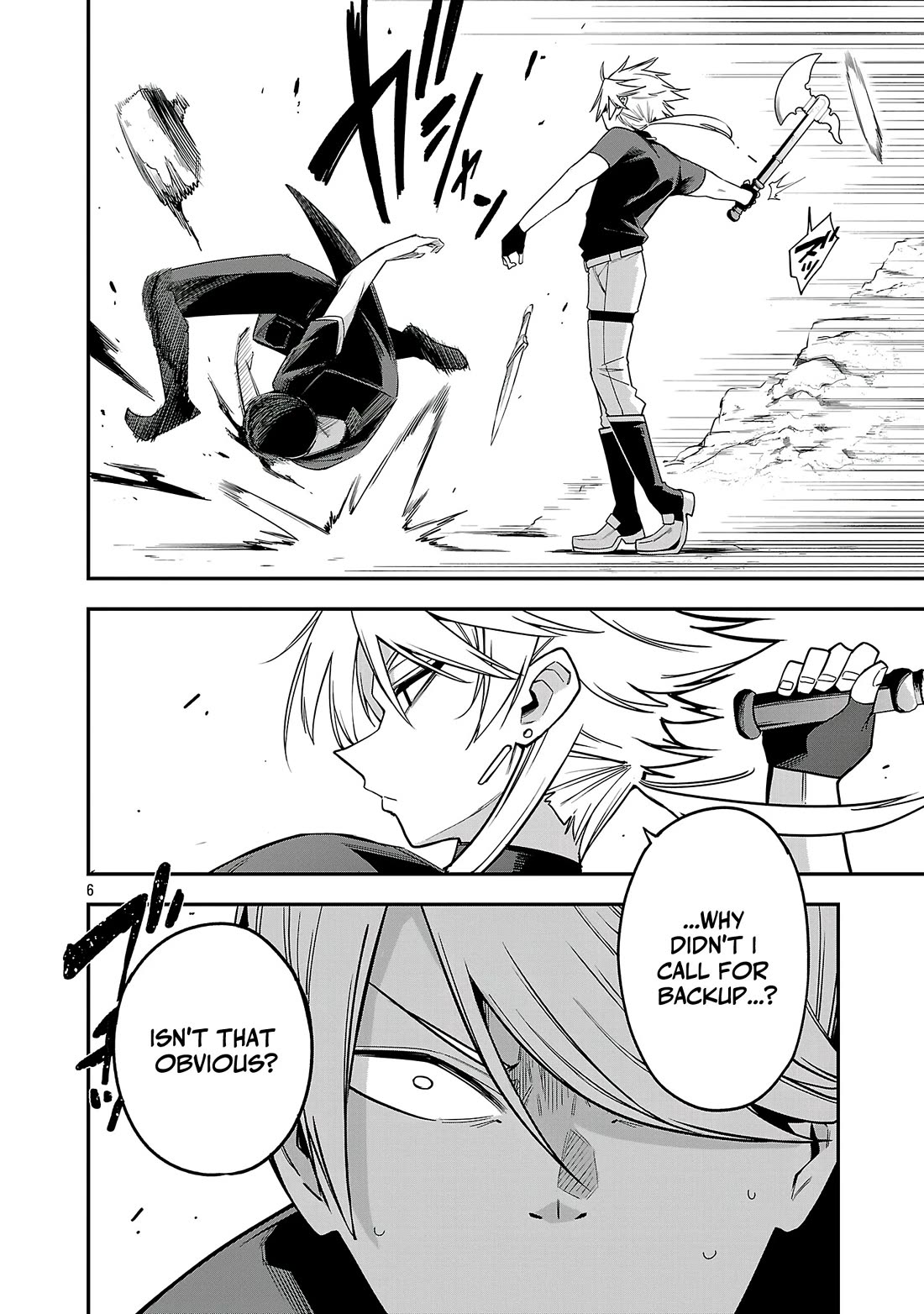 Reincarnated Carrier’s Strategy for Different World Chapter 24 - Page 6