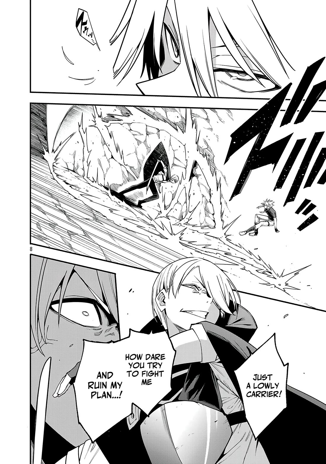 Reincarnated Carrier’s Strategy for Different World Chapter 24 - Page 8
