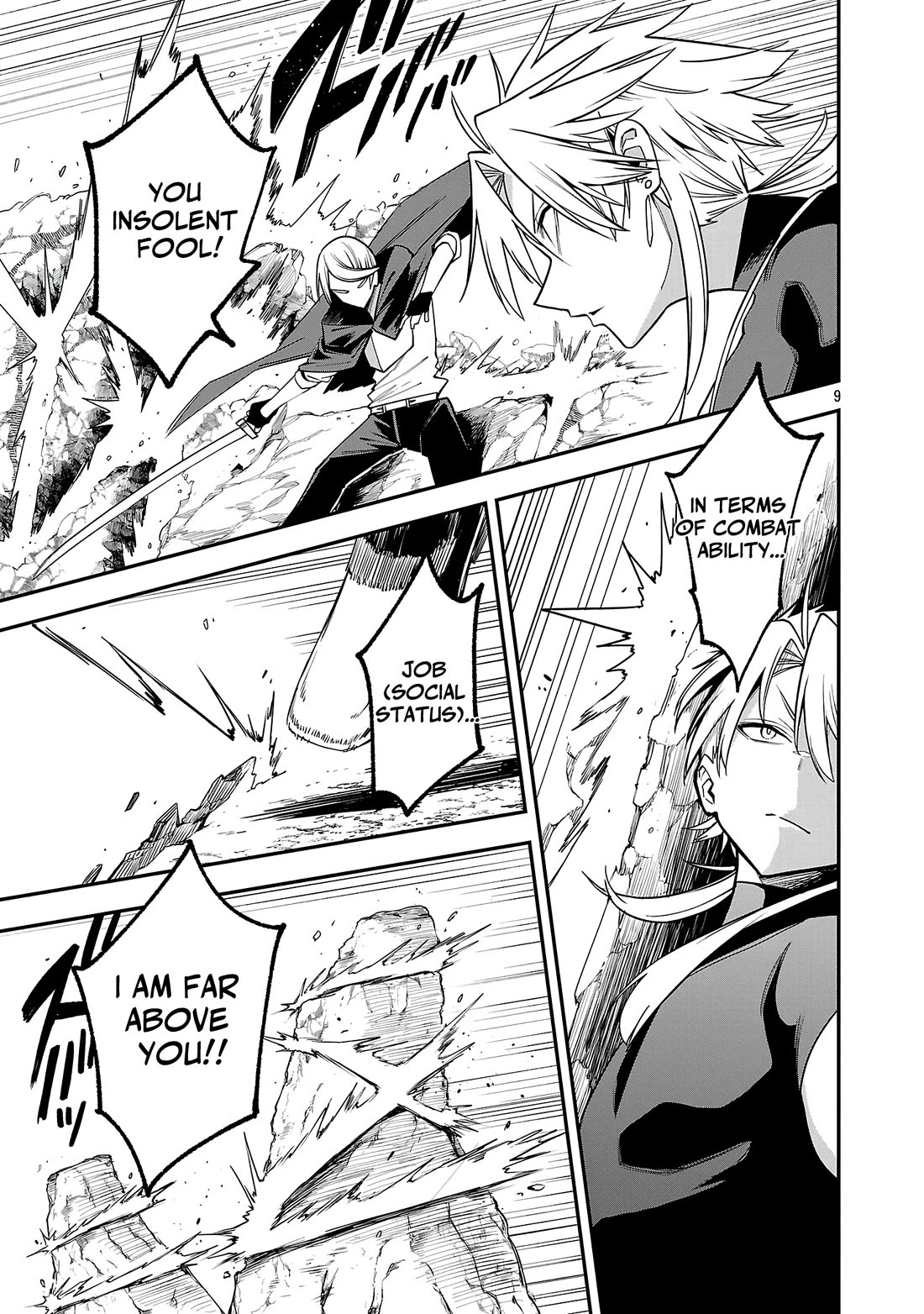 Reincarnated Carrier’s Strategy for Different World Chapter 24 - Page 9