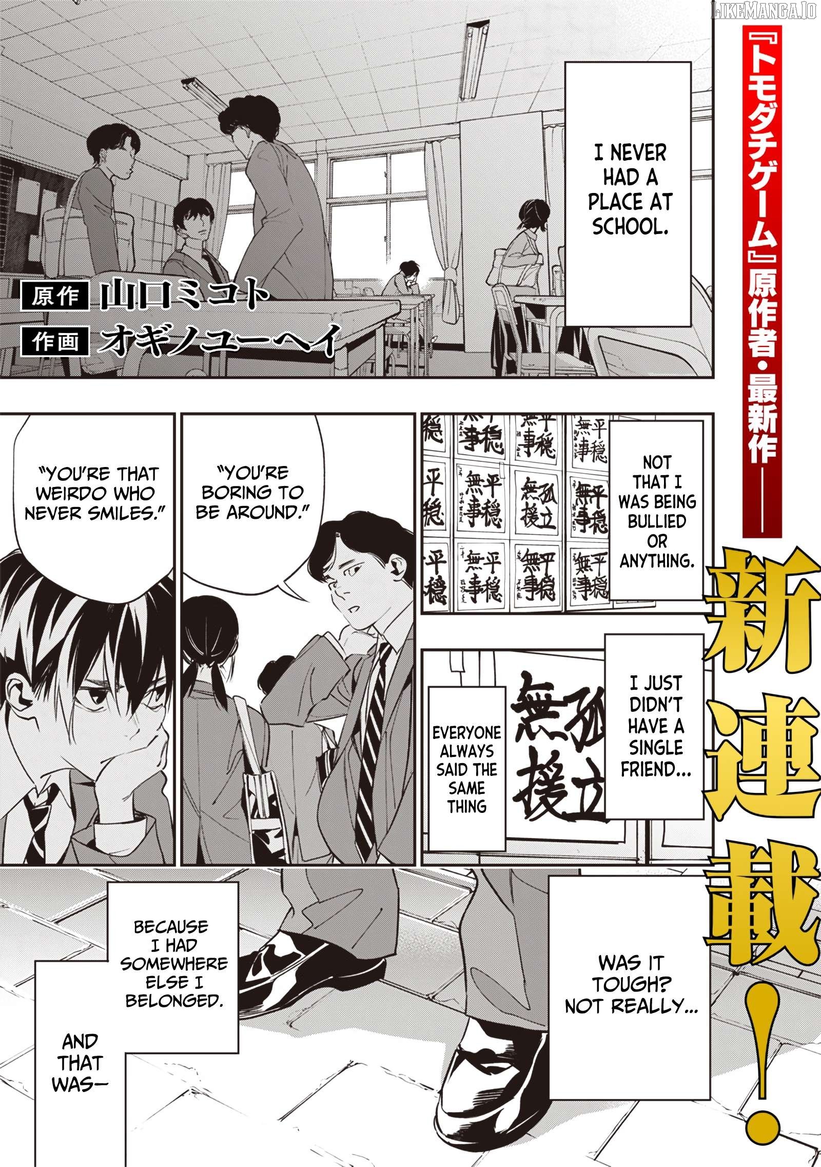 Reincarnated Fighting Gamer: An Old Man’s Guide to Conquering Another World Chapter 1 - Page 3