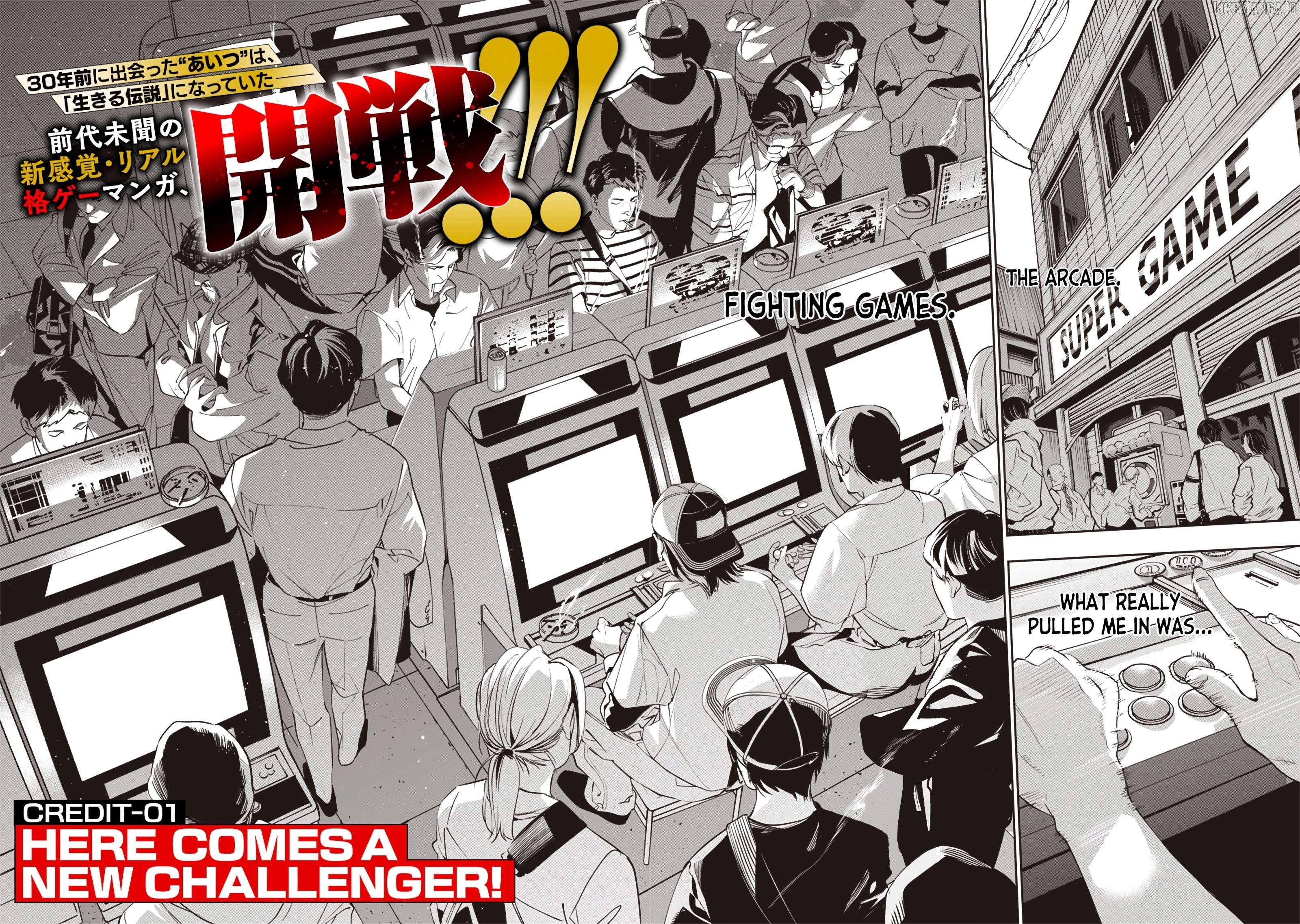 Reincarnated Fighting Gamer: An Old Man’s Guide to Conquering Another World Chapter 1 - Page 4