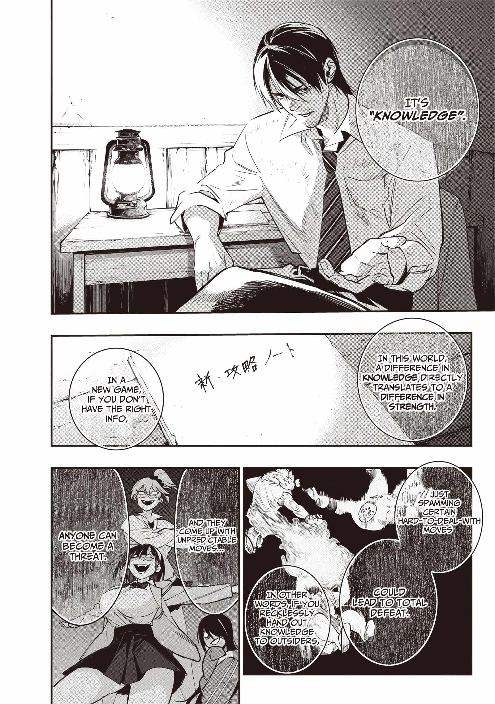 Reincarnated Fighting Gamer: An Old Man’s Guide to Conquering Another World Chapter 4 - Page 7