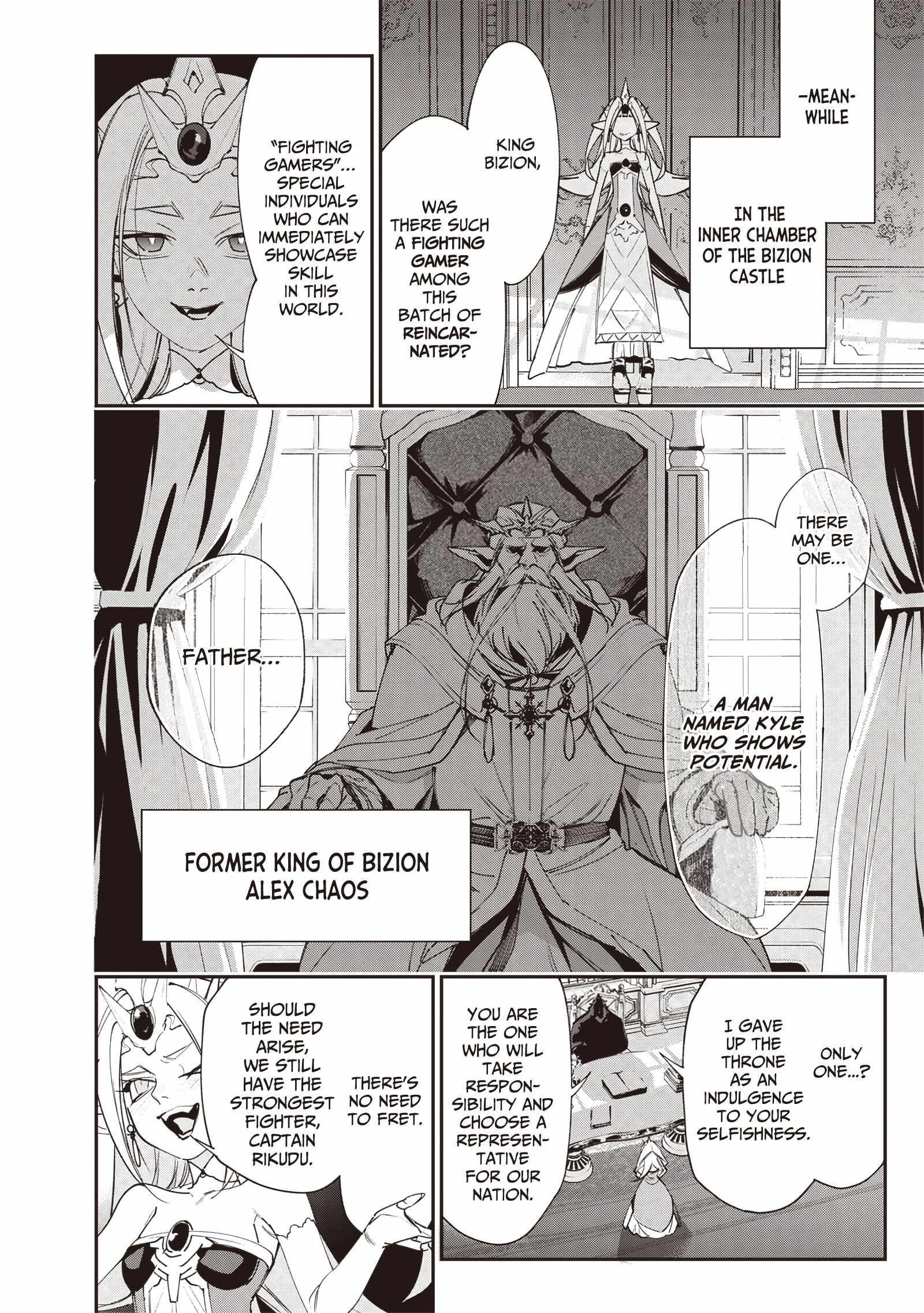Reincarnated Fighting Gamer: An Old Man’s Guide to Conquering Another World Chapter 5 - Page 20