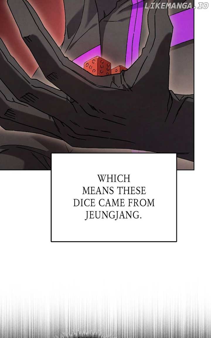 Reincarnated In a Cursed Game Chapter 33 - Page 51